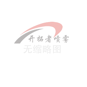 有關(guān)噪聲的維權方式