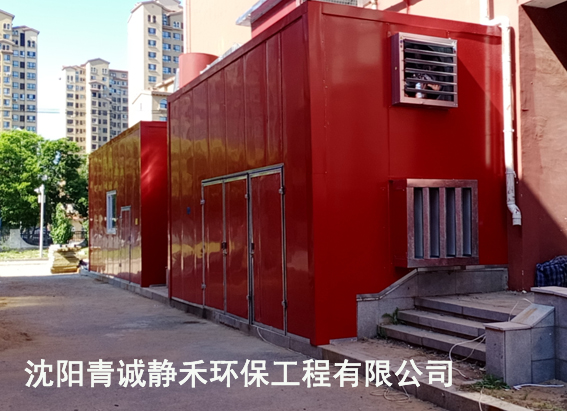 隔聲罩廠(chǎng)家設計選擇注意問(wèn)題.jpg